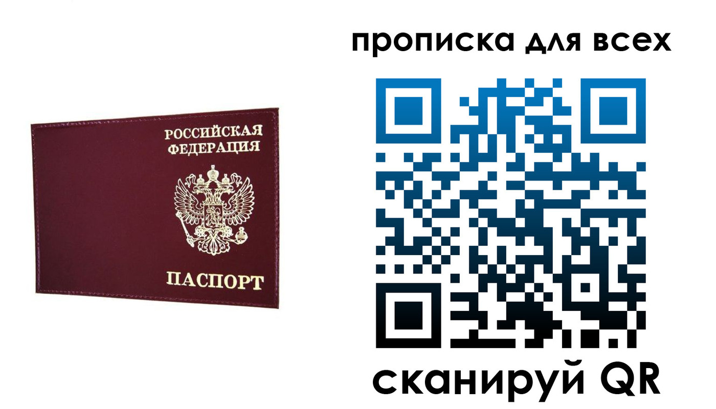 форма 3 в Калаче-на-Дону